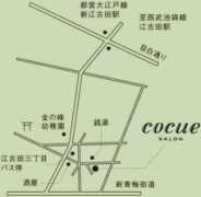 cocue.net Cocue