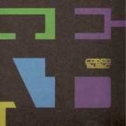 toolboxrecords.com Codded