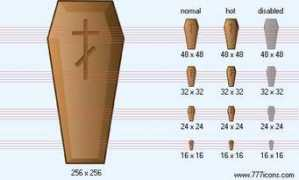 Coffin
