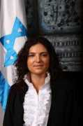 elyon1.court.gov.il Cohava