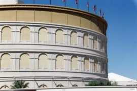 Colise