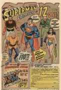 megomuseum.com Comad