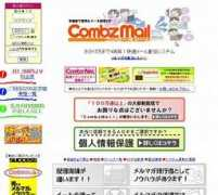 Combiz
