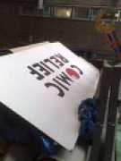 Comica