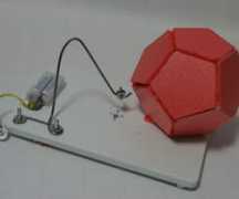 instructables.com Comodore