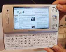 itechnews.net Compal