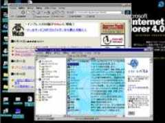 forest.impress.co.jp Compane