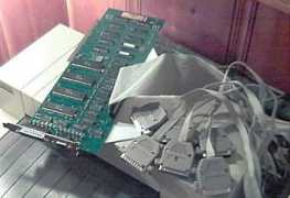 bboah.claunia.com Comport