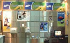 retailscape.net Compucity