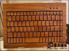 hard.thethirdmedia.com Computec