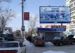 brand-city.ru Comtel