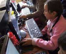 latinlink.usmediaconsulting.com Conectados