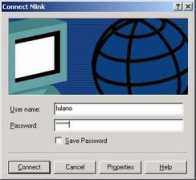 nlink.com.br Conectar