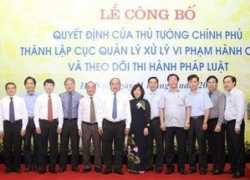 Congbo