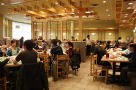blogto.com Congee