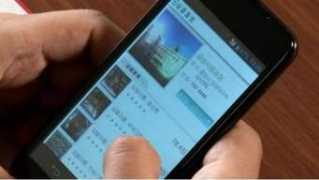 frontera.info Consta