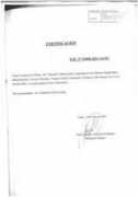 voltairenet.org Contancia