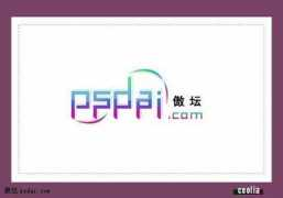 Coolia