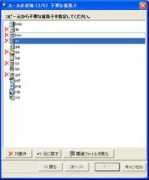 Copix