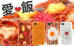 vincentabry.com Coques