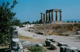 Corinthe