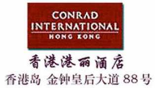 chinavacations.net Cornad