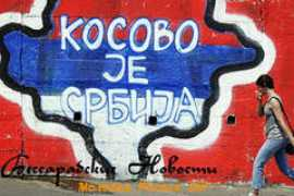 bessnews.ru Cosovo