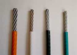 rope21.co.kr Coting