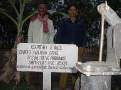 Courthey