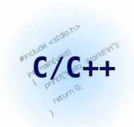 Cplusplus