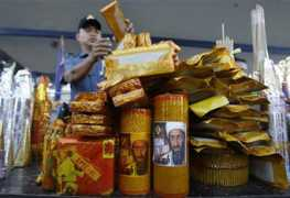 philstar.com Crakers