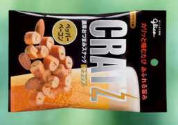 Cratz