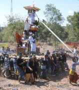 Cremar