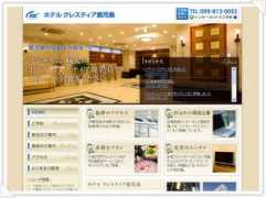weblab.co.jp Crestia