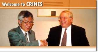 nr.titech.ac.jp Crines