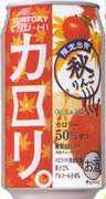 kontatsu.co.jp Cringo