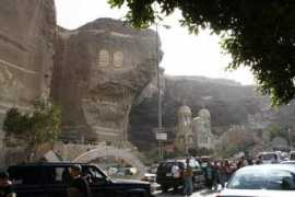 panoramio.com Cristain