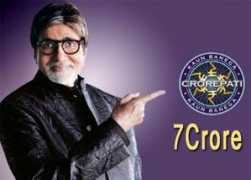 topnews.in Crore