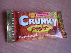 winkink.com Crunky