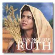 Cruth