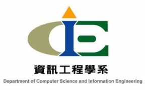 cs.pu.edu.tw Csie