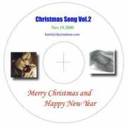 Csong