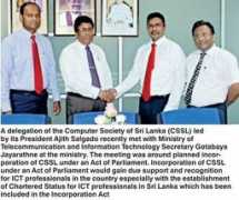 Cssl