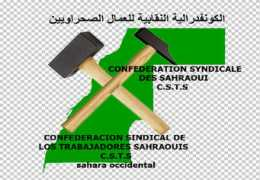Csts