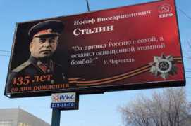 advertology.ru Ctalin
