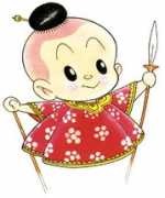 Ctoon