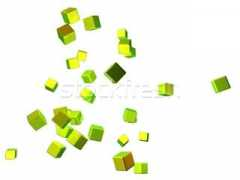 stockfresh.com Cubical