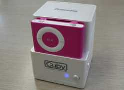 Cuby