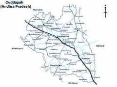 southindiaonline.com Cuddapah