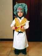 Cuocuo